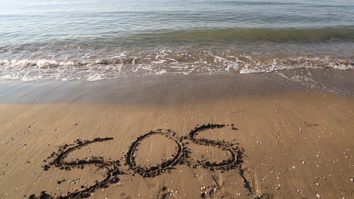 SOS stands for "Save Our Ship"