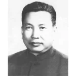 Pol Pot