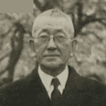 Shiro Ishii
