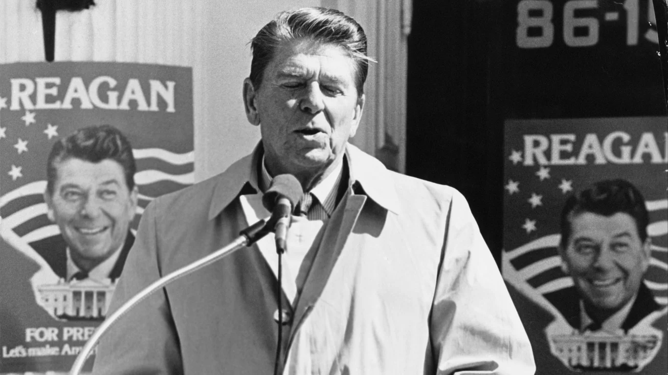 Reagan campaign