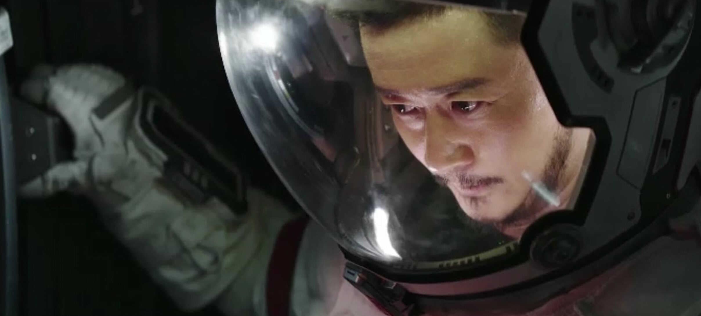 27. Liu Lang Di Qiu (2018)