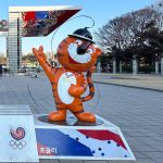Hodori in Seoul, 1988