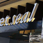 Wet Seal