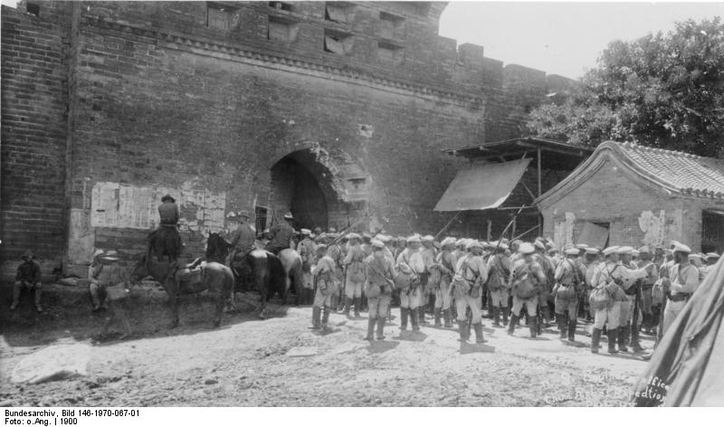 The China Relief Expedition