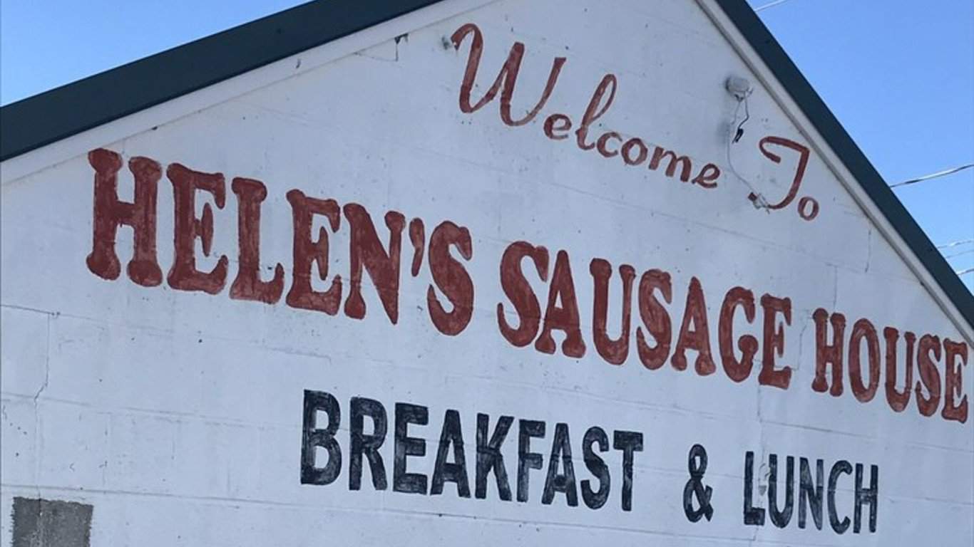 Helen's Famous Sausage House