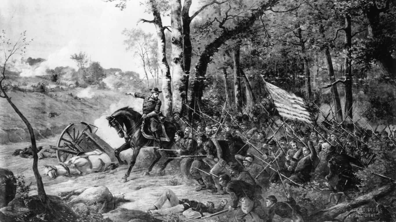 7. Battle of Shiloh