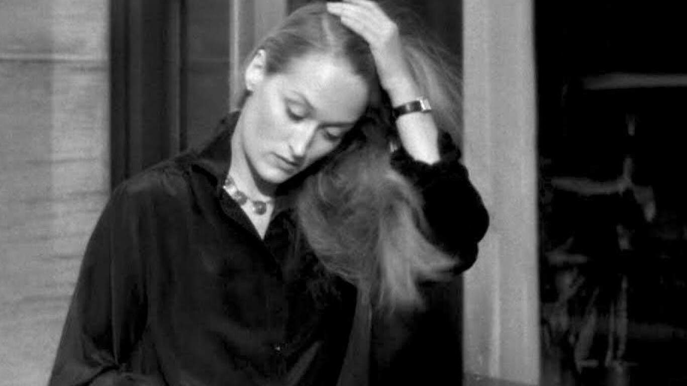 6. Manhattan (1979)