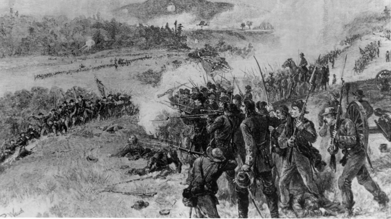 2. Battle of Chickamauga