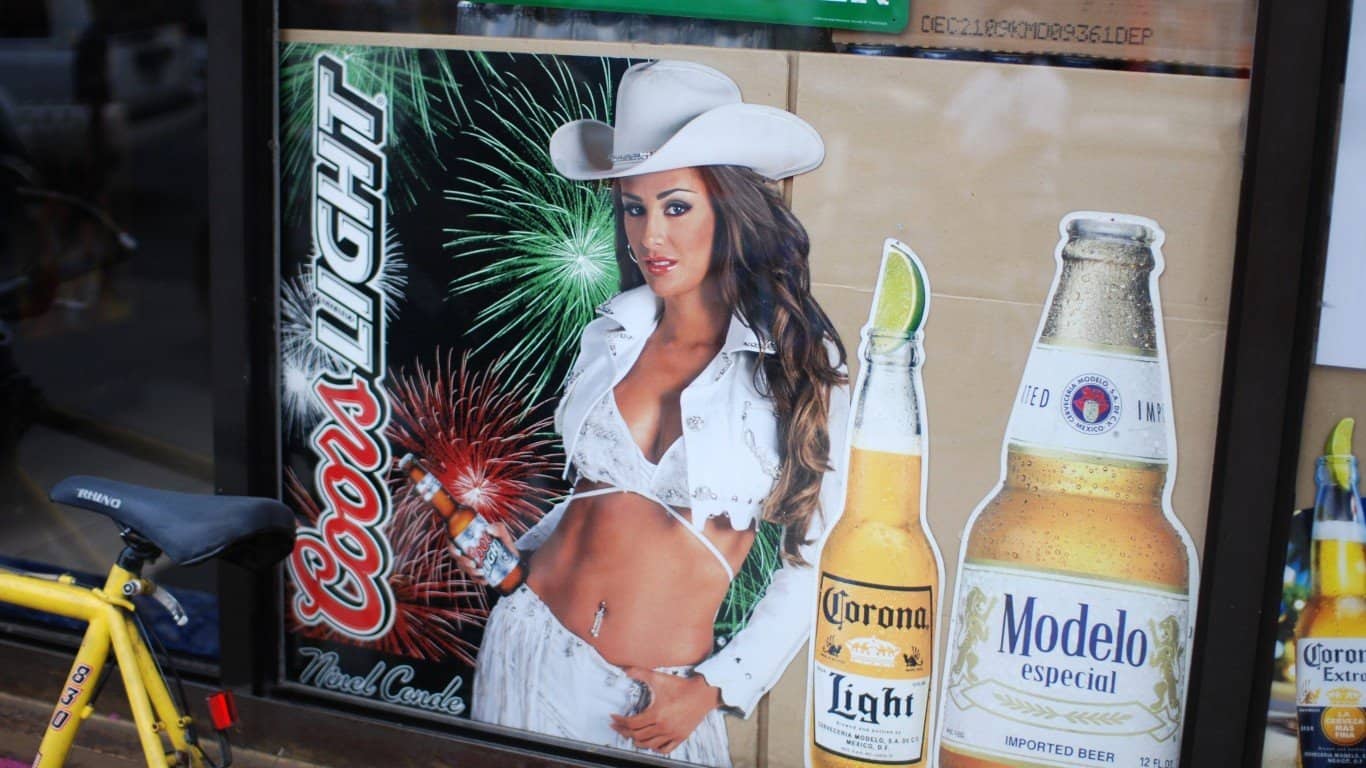 Drinking beer does not make fantasies come true