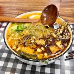 Lucky Cat Ramen