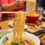 Onoya Ramen