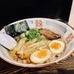 Menya Rui