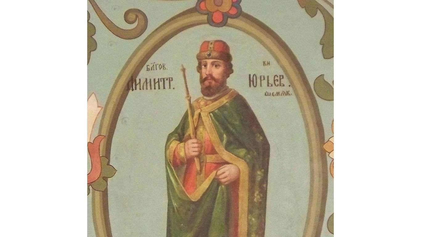 Dmitry Shemyaka