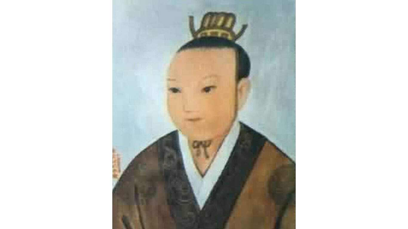 Emperor Zhi