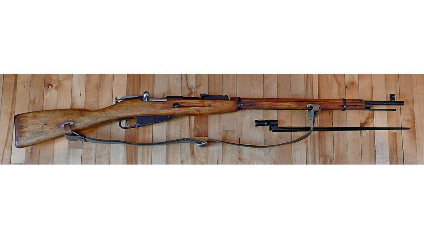 Mosin-Nagant Model 1891 rifle