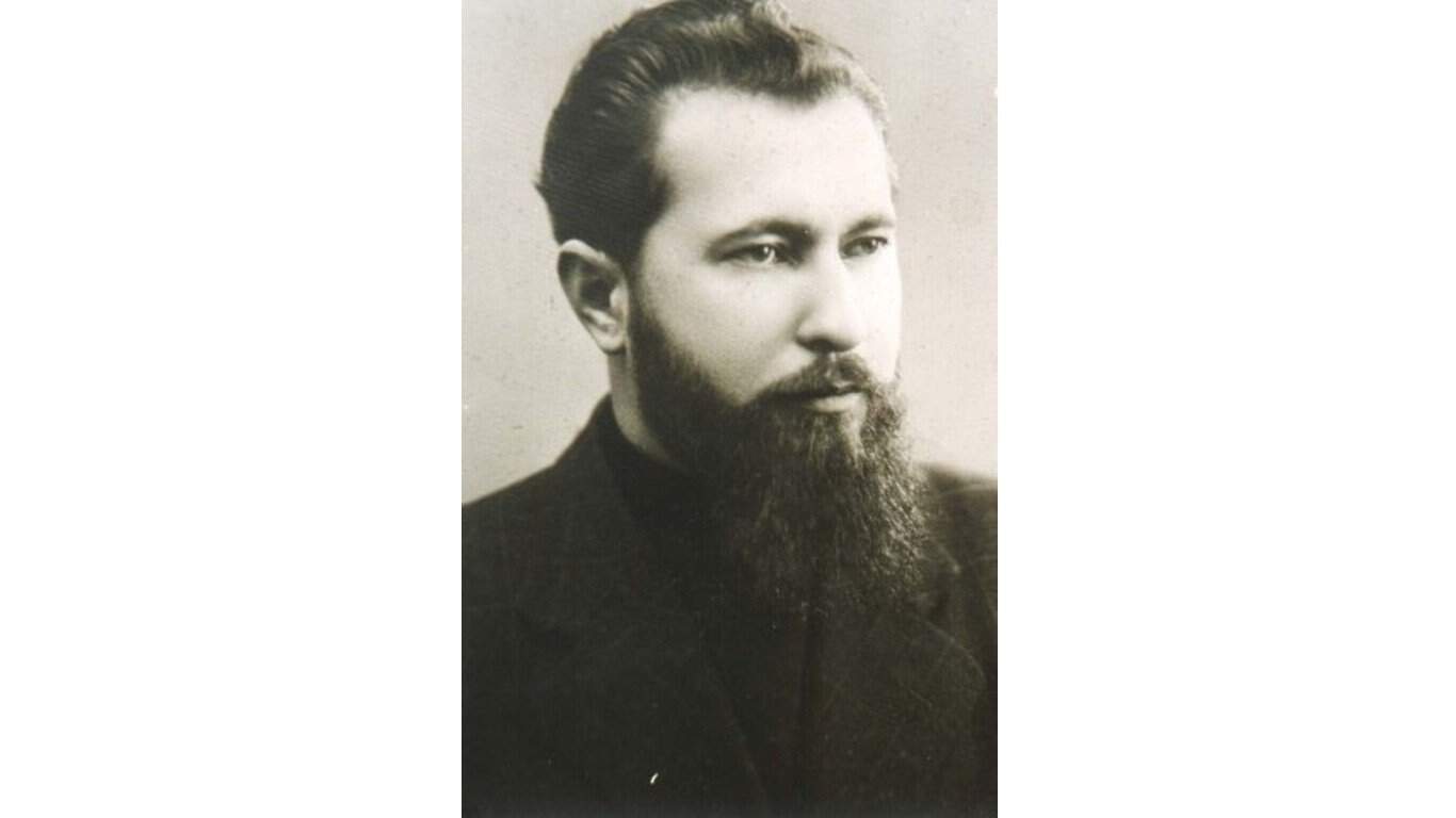 Theodore Romzha