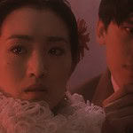 41. Farewell My Concubine (1993)