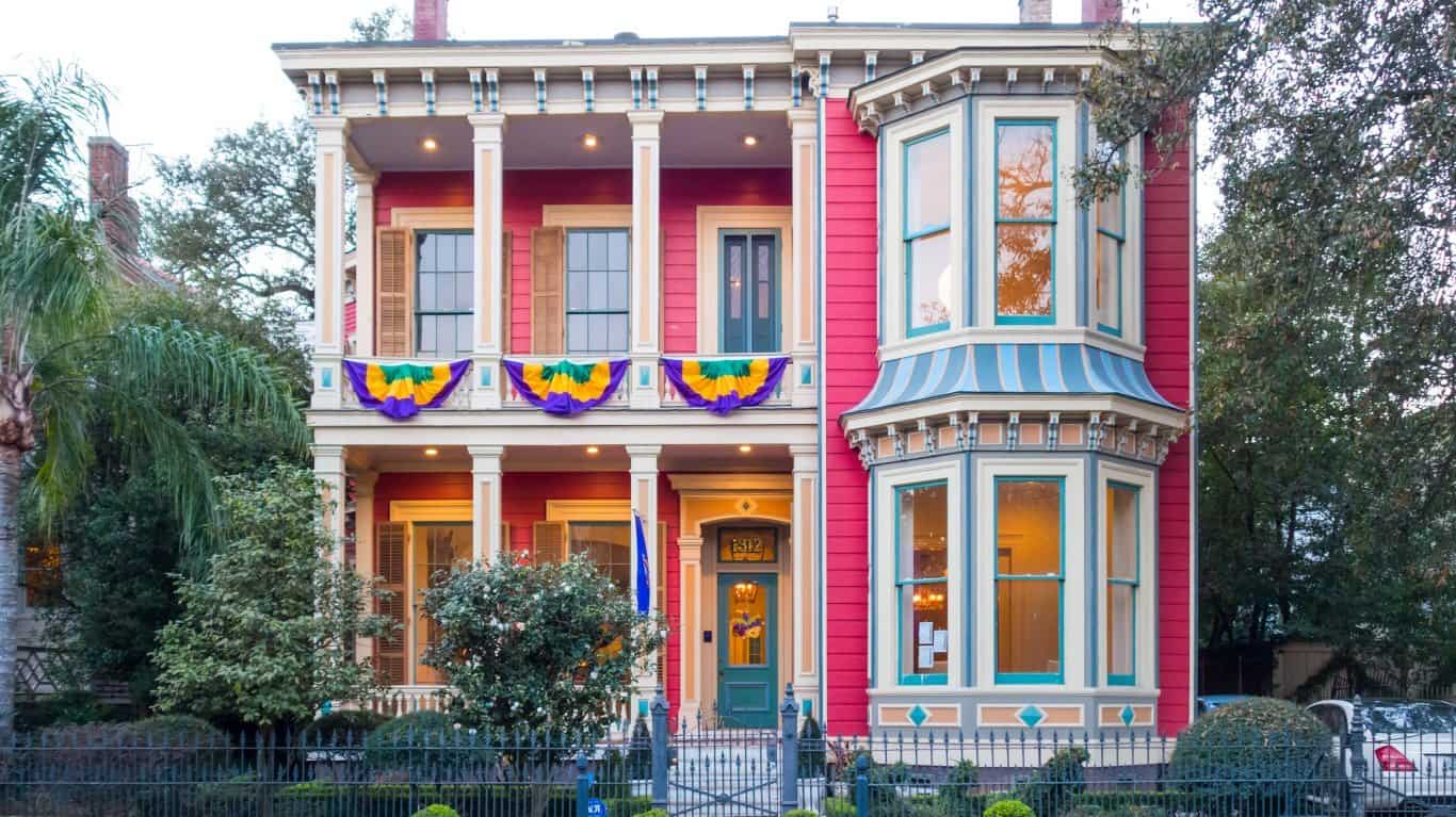 Louisiana: Garden District (New Orleans, LA)