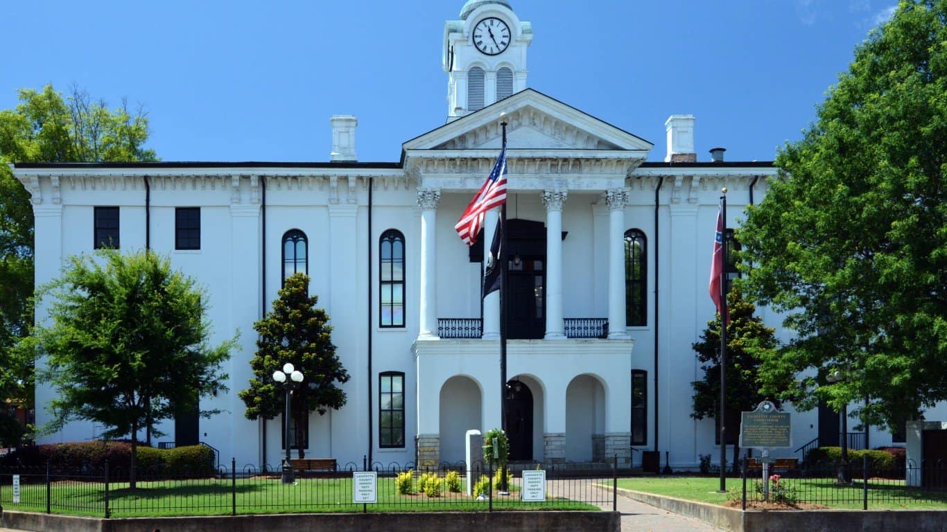 Mississippi: South Lamar Historic District (Oxford, MS)