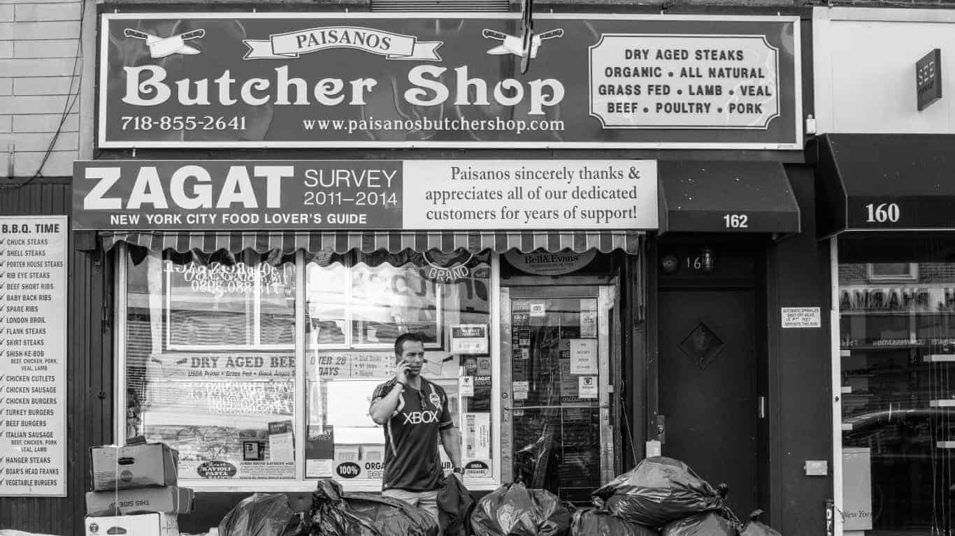 18. Boerum Hill Historic District (New York, NY)