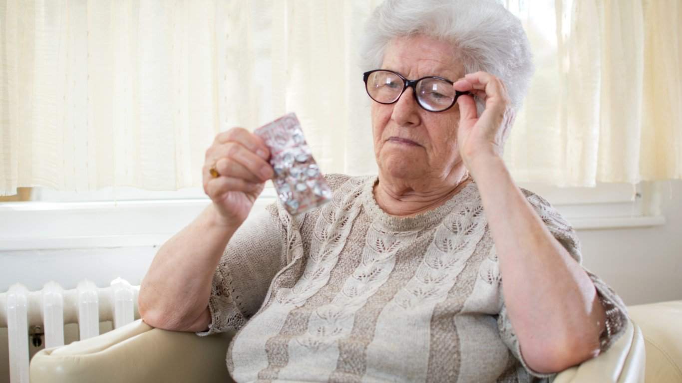 17. Look at the expiration date