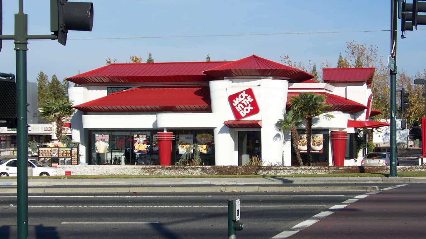 Jack in the Box: Bacon Ultimate Cheeseburger