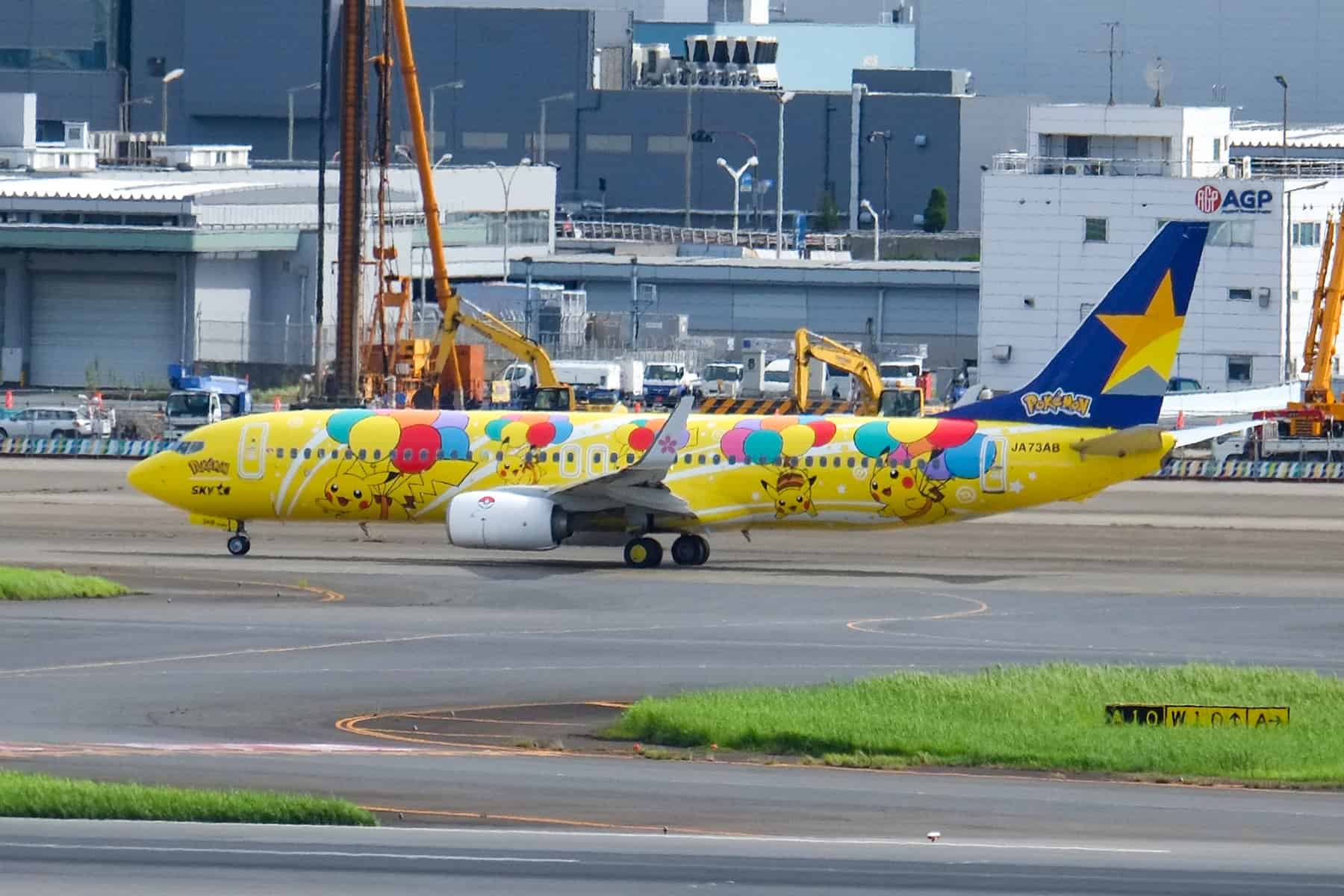 Skymark Airlines