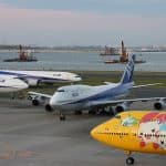 Tokyo Haneda Airport