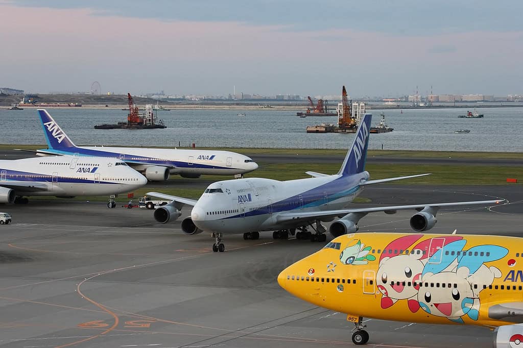 Tokyo Haneda Airport