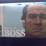 Tommy Lee Jones and Boss Coffee