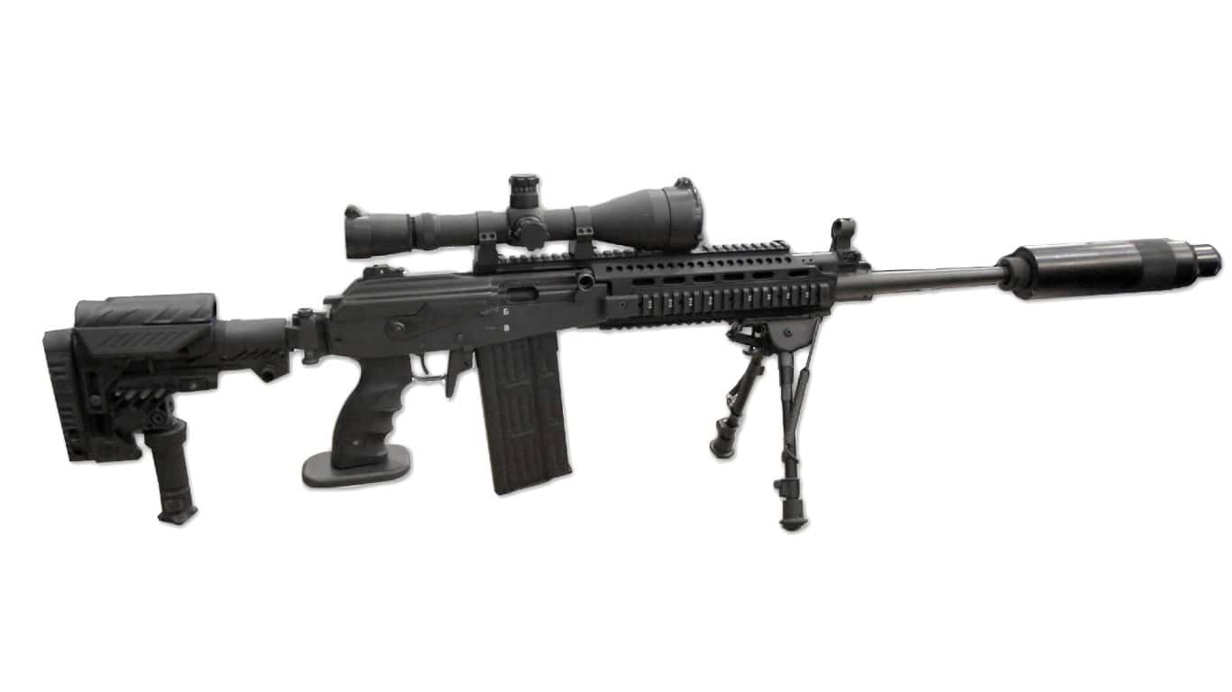 16. IWI Galil Sniper (Galatz)