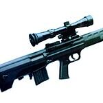 20. NORINCO QBU-88