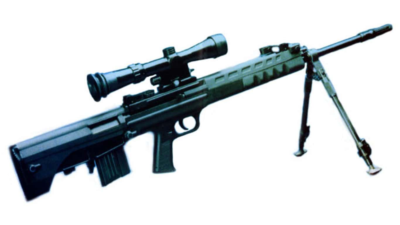 20. NORINCO QBU-88