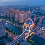 44. Tianjin, TJ, China