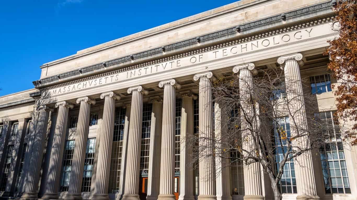1. Massachusetts Institute of Technology