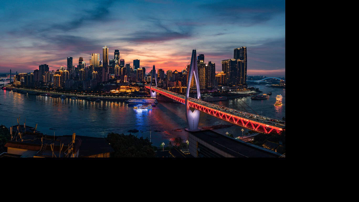 32. Chongqing, CQ, China