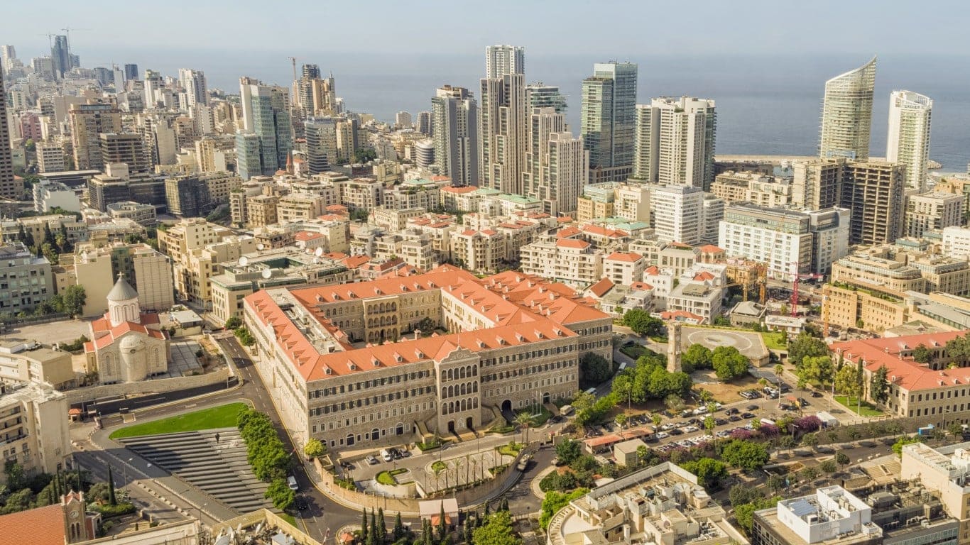 4. British Bank of the Middle East