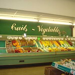 45. Arkansas