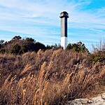 23. Charleston Light