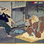 Samurai Swords Could Cut Through Anything