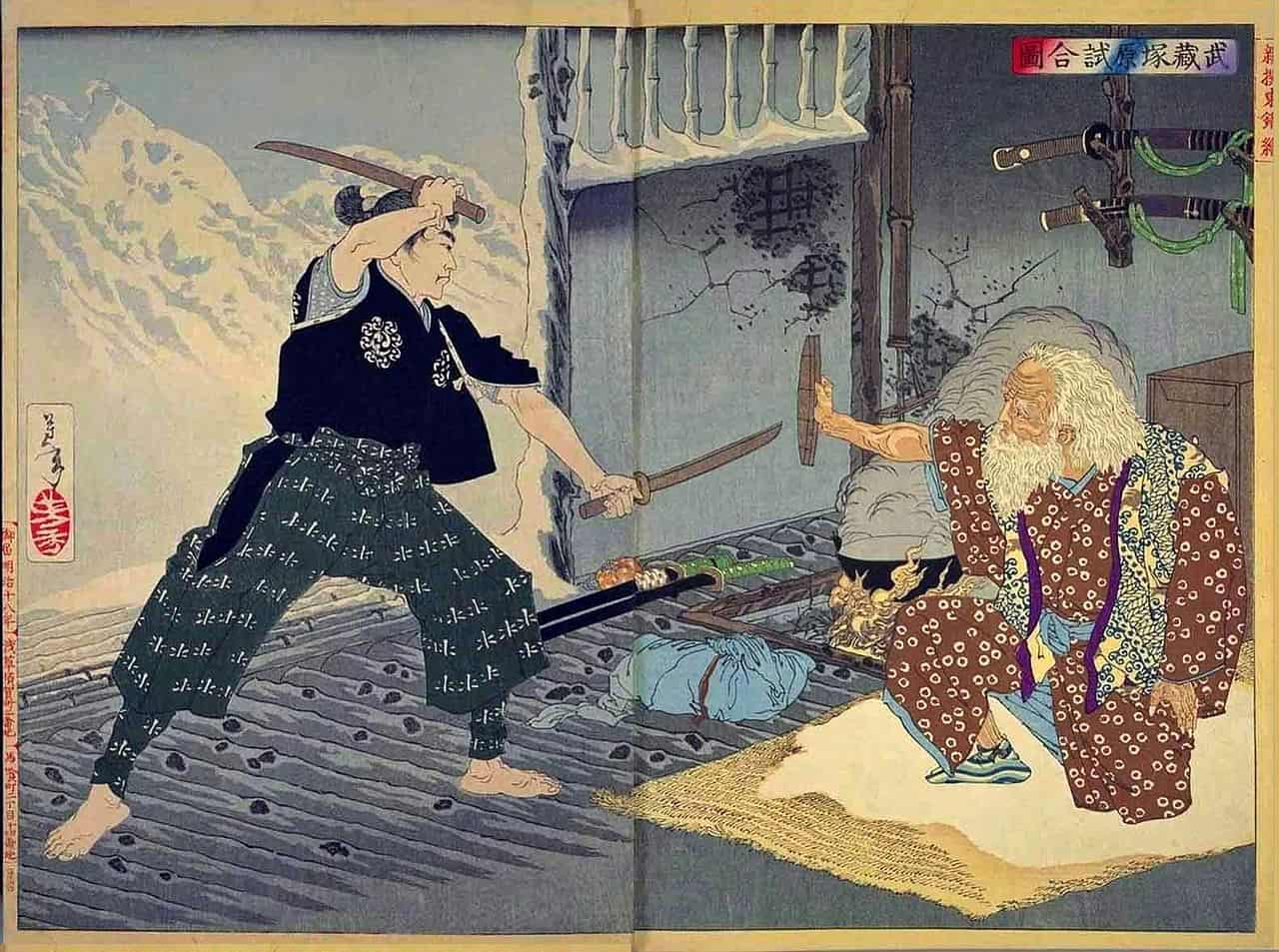 Samurai Swords Could Cut Through Anything