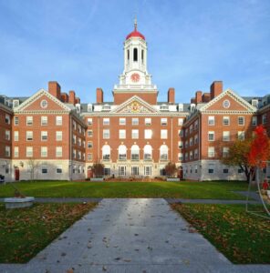 Dunster House, Harvard University