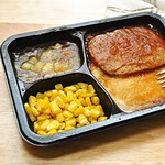 The TV Dinner (1953)