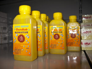 Bottled Cow Urine for religious ceremonies...seen in a super market at Mustafa's Center Singapore