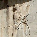 Xerxes I