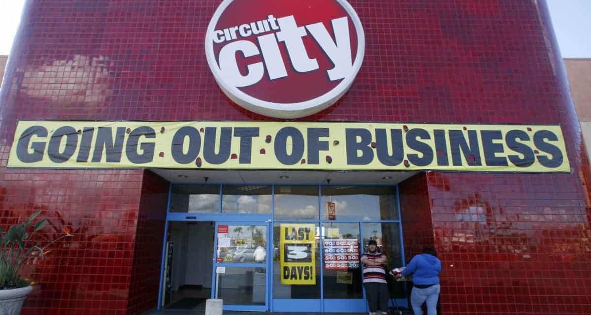 Circuit City DIVX (1998)