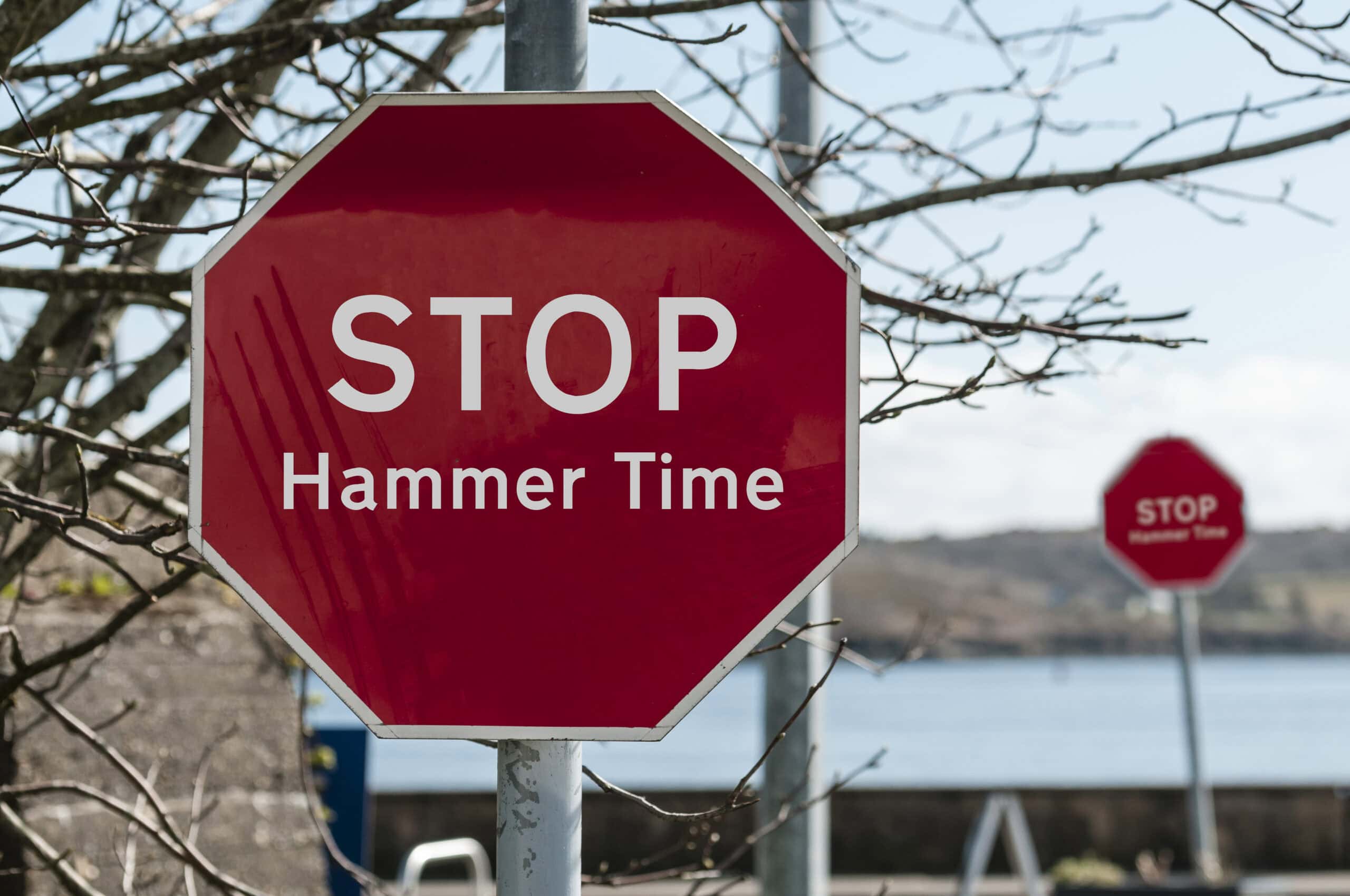 "U Can't Touch This" by MC Hammer (1990)