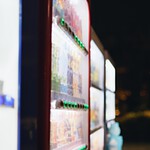Mystery-Box Vending Machines in Japan