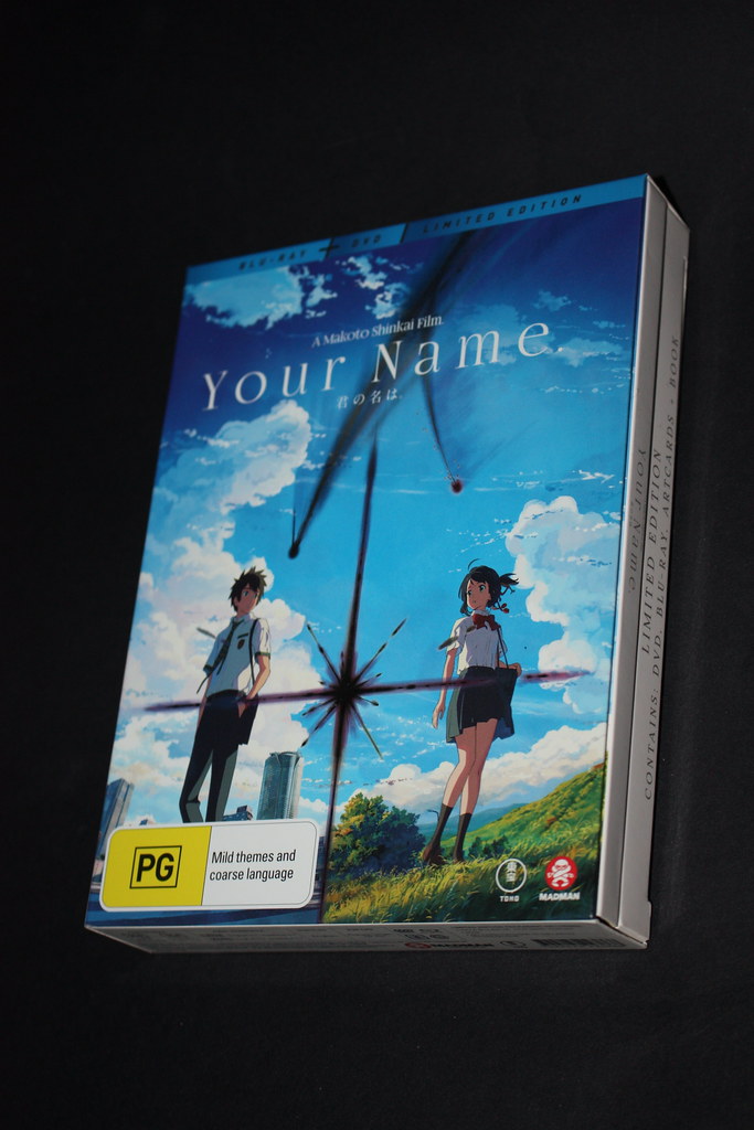Your Name. - 2016