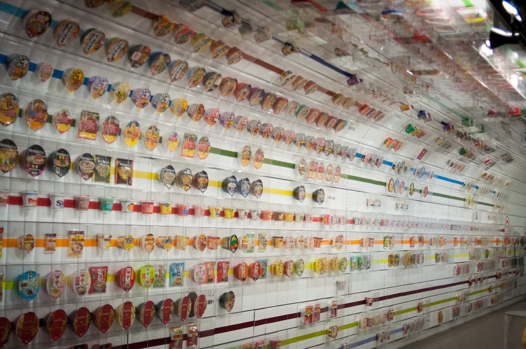 Momofuku Ando Instant Ramen Museum